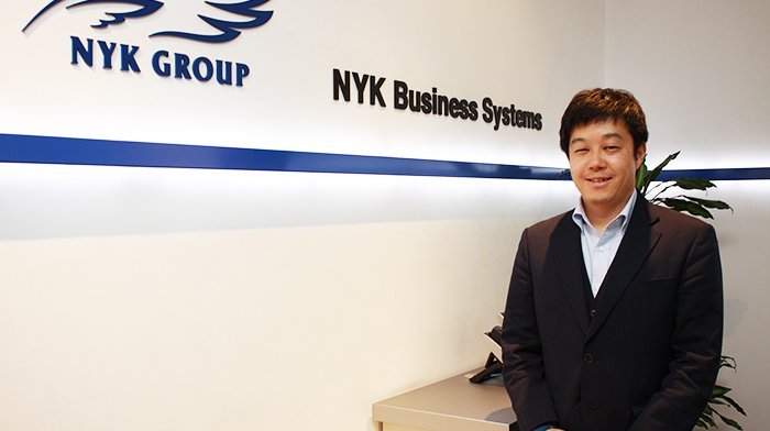 株式会社NYK Business Systems